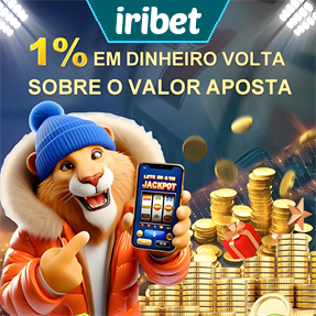 iribet Rebate